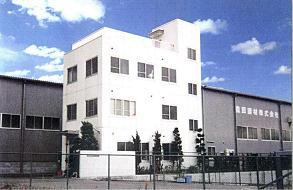 森田鋼材株式会社