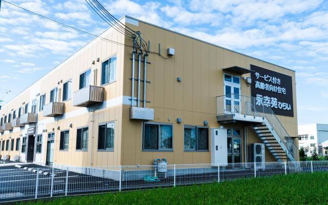 ◆2022年10月オープン◆サ高住◆ 資格を活かし、高齢化の進む地域社会へと貢献しましょう！