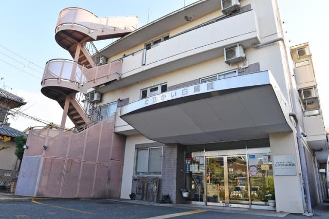 ＜デイサービスの介護相談員＞手厚い昇給＆賞与年2回◆入社祝い金有◆有給取得率◎残業ほぼナシ！
