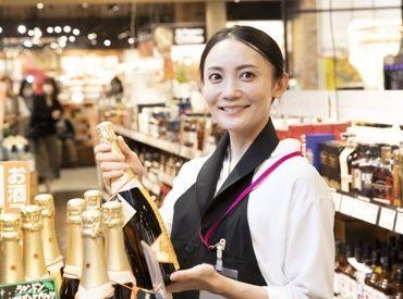 【お酒売場スタッフ】ワインやビールなどの販売・レジ・品出しなど♪お仕事簡単◎