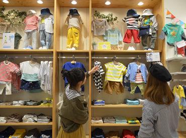 【子ども服の販売】かわいいに囲まれて…♪未経験でも時給1000円～！職場見学や体験も◎