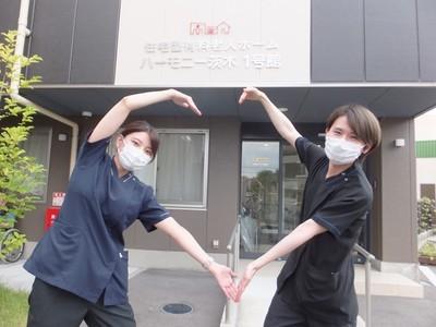 全館が満床につき、スタッフを増員募集中です♪「ここに決めてよかった」きっと、そう実感してもらえますよ♪