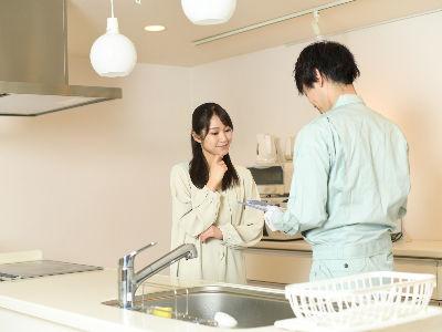 新組織構築に伴い新メンバー募集！専門資格なし・未経験でも月給22万円～！日曜＋1日休...