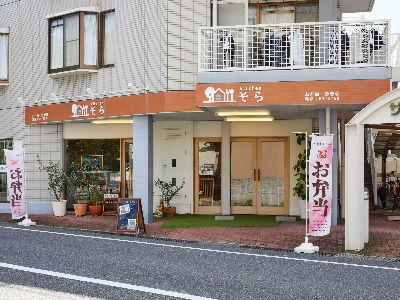 扶養控除内勤務OK！サポートありで安心！専門資格・経験不問！お弁当・お惣菜店のスタッフ（パート）...
