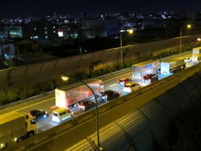 高収入！夜勤専従で稼げる警備員募集中！寮完備！学生OK！フリーターOK！カップルでの同棲やご家族...