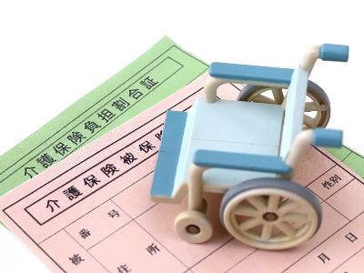 ＼神戸電鉄直営／高待遇の登録ヘルパーさん募集！時給ご確認ください