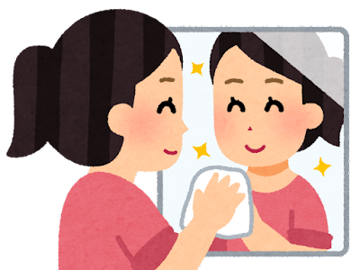 事務所の清掃スタッフ（パート）募集中！無料シャトルバスあり＊月水金の週3日勤務！1日3時間の短時...