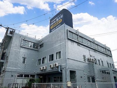 未経験・ブランクのある方も安心して働けますよ♪今働いてくれているスタッフさんの環境をよくする為の...