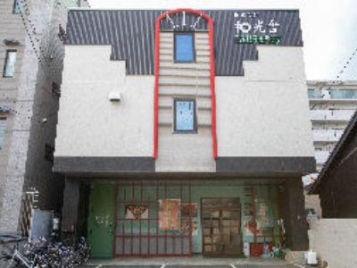 株式会社　和光舎