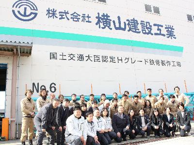 【シニアの方も応募OK！】創業45年を超える安定企業で働きませんか？