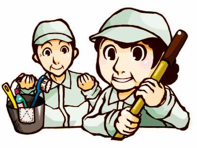 週3日！設備点検業務！経験活かせる環境です！幅広い年代活躍しています！