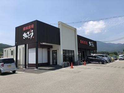 未経験OK！土日祝は時給1200円～！未経験大歓迎！学生・主婦さん活躍中！WワークOK！