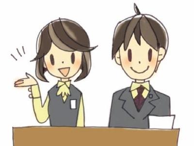 受付・事務職員【正社員募集！】女性活躍中！協調性を持って業務対応できる方歓迎！