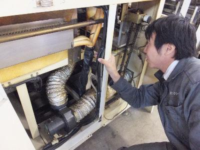 学歴不問・未経験OK！普通免許（AT限定可）のみでOK！土日祝休みメインのサービスエンジニア（正...