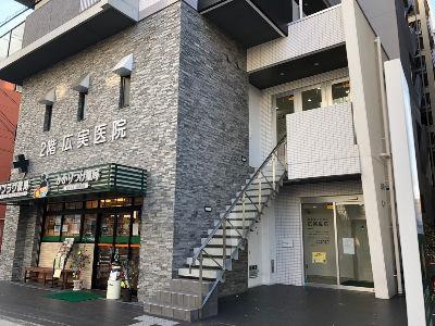 子育て中の方も多数活躍中♪残業ほぼなし！お休みも取りやすい♪