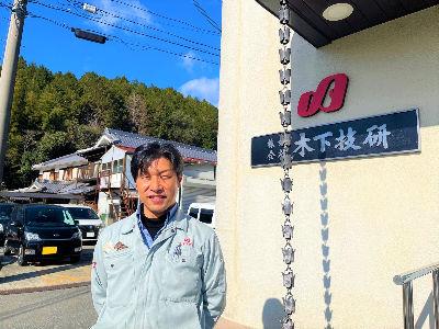 ＼日勤のみ・土日祝お休み／＼アルバイト・パート募集／仕事と子育てを両立できるお仕事です♪勤務時間...