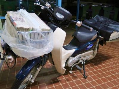 専門資格なし・経験なしOK！年齢不問で長く働ける！頑張り次第で月収30万以上も可能！寮・社宅完備...