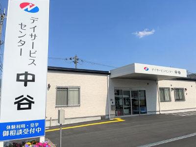 去年5月OPENしました！第2期オープニングスタッフ大募集！＼週2日～勤務OK(平日のみ・土日祝...