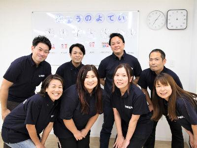 ＼JR「寺田町駅」徒歩６分／＼完全週休二日制／＼入社祝い金あり／【経験不問】児童発達支援・放課後...