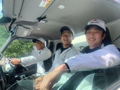 資格・経験・年齢不問！引越しスタッフ（正社員）募集中！お客様の荷物を運ぶお仕事＊チームで楽しく作...