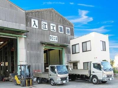 Newスタッフ募集！60代などシニア世代も活躍中！国交省等のお仕事がメイン！仕事量も安定！