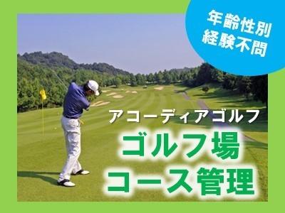 Wワークや扶養内勤務も可能です