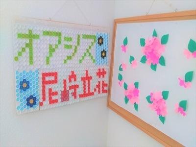 職場見学会開催中！充実の内部研修制度あり！★賞与年3回、福利厚生充実★