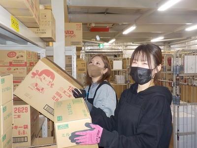 【コンビニ商品の仕分け作業】即日勤務も可！入社日、応相談！30代・40代のスタッフが元気に活躍中！