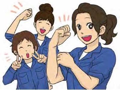 【未経験歓迎】ゆっくりできる休憩室も完備！駅チカで通勤便利！男女とも活躍中！