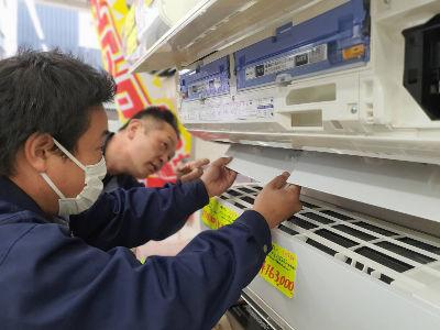 高収入可能！マイカー通勤OK！日勤のみ！お客様の「ありがとう」が嬉しい家電販売・電気工事スタッフ...
