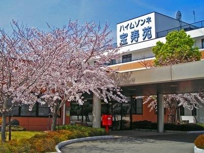 福利厚生充実！ワークライフバランスを重視しています