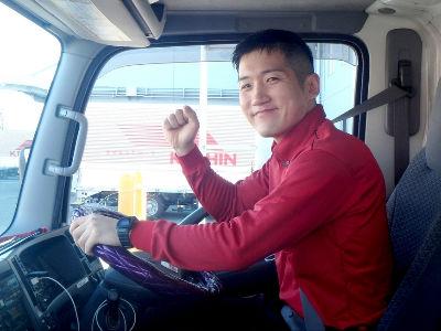 完全週休2日制･祝日もお休みで、プライベートも充実！＼入社祝い金10万円支給！／創立70年以上の...