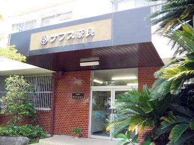未経験OK！幅広い年代のスタッフが活躍中！◆勤務開始日応相談◆