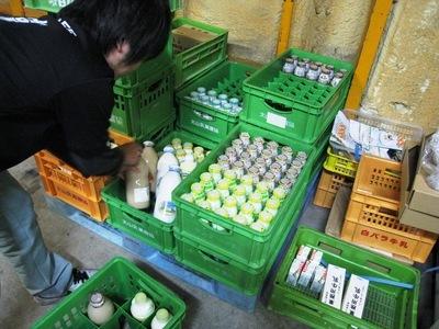 未経験でも安心！働きやすい職場♪男女共に20代～60代のスタッフ活躍中！