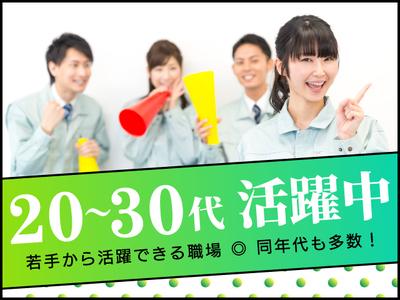 工業用油を取り扱う会社での油の充填作業です。