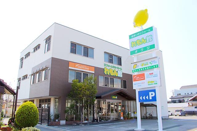 社内SE兼プログラマー／学歴不問！経験者の募集！残業ほぼナシ！待遇充実！
