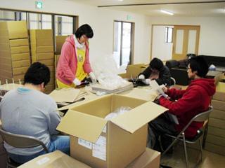 【障がい者支援職員】資格・経験・男女不問！《思いやり》が大切なお仕事です。丁寧な指導があるから安心◎