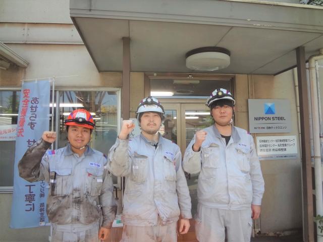 【電気設備管理】＜大正区＞◇日本製鉄グループ企業の正社員◇