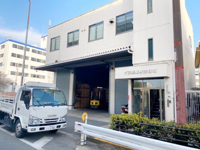 【樹脂原料の配送ドライバー】体を動かすのが好きな方！未経験歓迎！学歴や資格も不問！