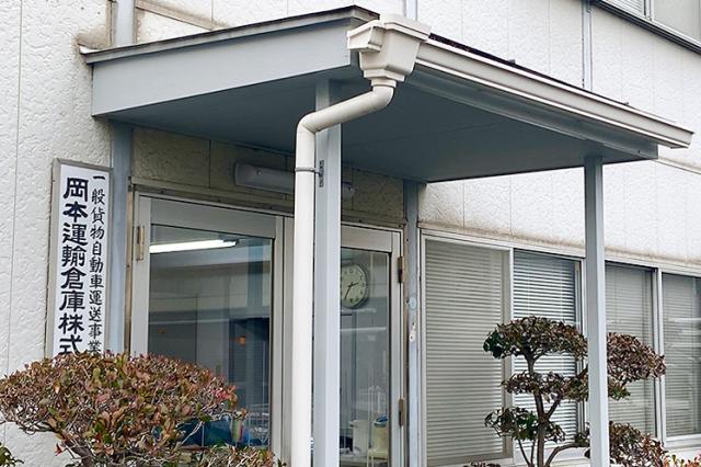 鶴見区／ほぼ17時で帰れる【4tドライバー】拘束時間が短いのに稼げます！◎資格取得制度有◎