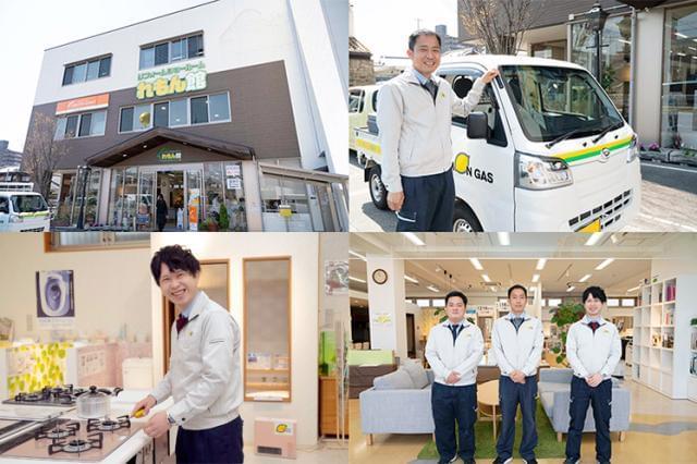 岸和田市／泉佐野市／阪南市【ルート営業／正社員】経験不問◆日祝休み◆昇給・賞与あり◆各種手当充実◆