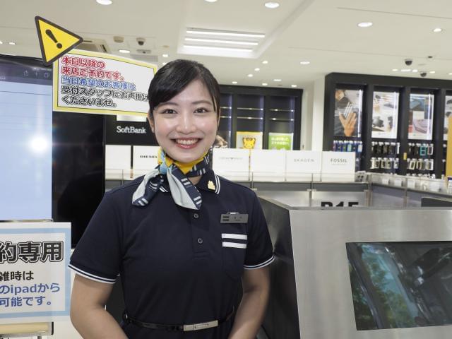 未経験・第二新卒歓迎！福利厚生＆各種制度が充実★定着率90％★連休・土日休みも調整OK（上場子会社）