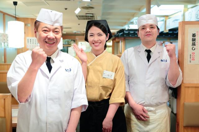 JR　平野店すし職人募集　【正社員　・　店長　・　中見習】