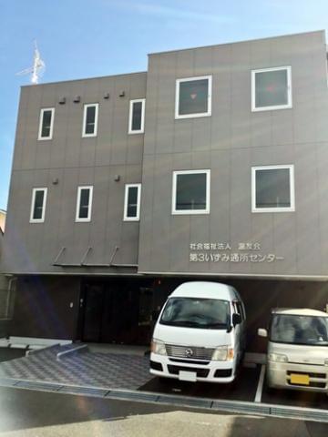 8月新規開設の為スタッフ増員募集！障がいを持った方を支援するやりがいあるお仕事。
