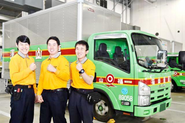 ［4tドライバー］大手企業の正社員／日勤の近距離配送／未経験OK／異業種歓迎／日曜日完全休み☆