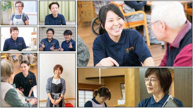 【正社員】大阪市生野区／通所介護（デイサービス）／生活相談員