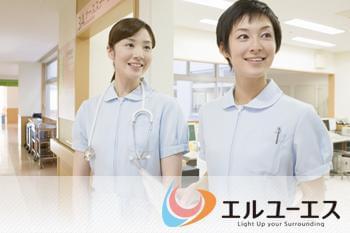 臨床検査技師（健康診断専門クリニックでの業務）募集