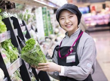 【お野菜売場スタッフ】簡単&シンプル♪青果などの生鮮売場でのお仕事◎
