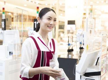 【食品売場のレジ】シンプルなお仕事！イオンでレジをお任せ♪未経験OK◎研修あり！