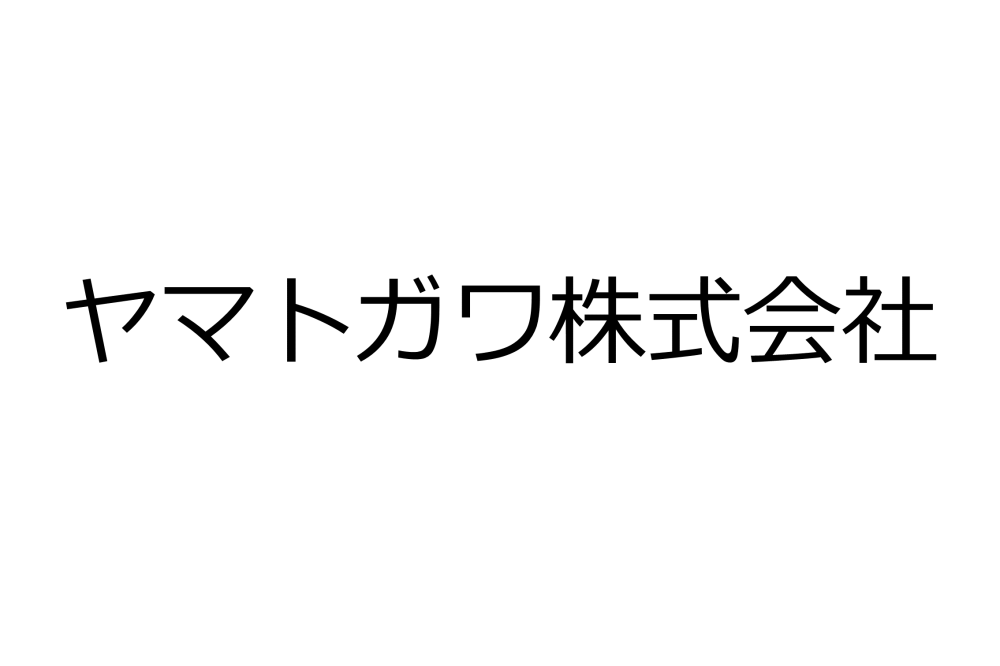 ヤマトガワ株式会社